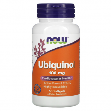 NOW - Ubiquinol (100мг 60кап 60 порций) 